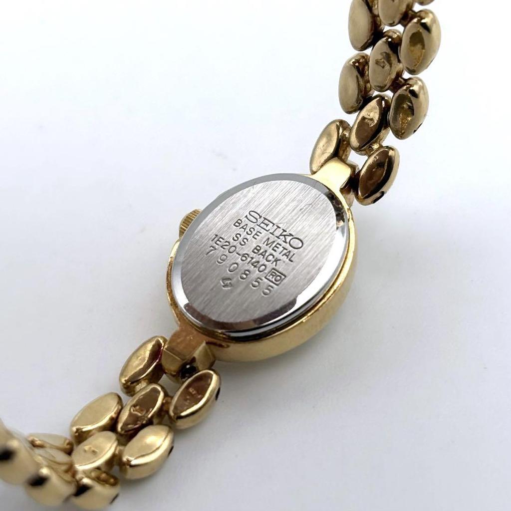 [USED] SEIKO Color Stone Gold Women's Watch with Bracelet