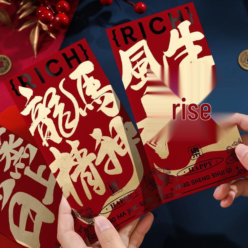 Персонализированные каллиграфические красные конверты «Год Лошади» на 2026 год, креативное тиснение фольгой с логотипом, в наличии для новогодних празднований