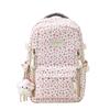 Cow Leopard Print Backpack Junior Senior High School Student Schoolbag Female Campus Backpack