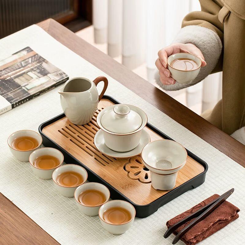 Jiakang Ru Kiln Portable Travel Tea Set