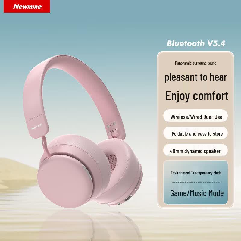 Беспроводные игровые накладные Bluetooth-наушники Newmine