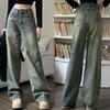 American Vintage Wash Distressed Trousers Jeans Women's Autumn High-waisted Wide-leg Pants Straight-leg Pant Mop Pants