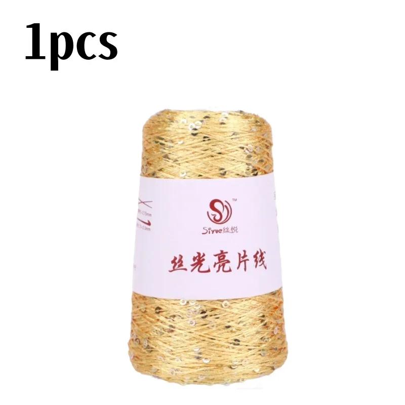 150 цветов 700 м 100 г специальная пряжа с пайетками DIY аксессуары для одежды Тряпичная кукла Пряжа для вязания