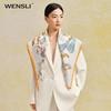 WENSLI Starry Splendor 100% Mulberry Silk Scarf for Women