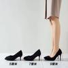 2024 New Spring Autumn Woman Pumps Single Shoes Office Shoes Ladies Black Slender Heel Pointed Toe Sexy Party Shoes Zapatos