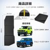 Автомобильный коврик для кемпинга CARVANTA для Suzuki Jimny JB64 и Jimny Sierra JB74. Удобный спальный коврик с функцией выравнивания для автоматической и ручной коробки передач.
