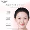 CHANDO Pink Diamond Firming & Delicate Rose Emulsion