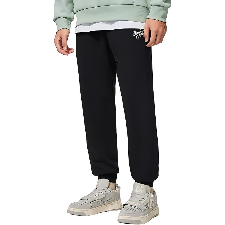 Li-Ning BadFive Logo Sweatpants 'Grey' Men's AKLS639-1