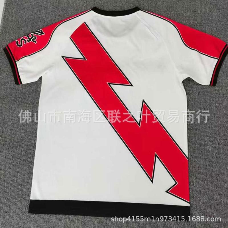 Mens Bamboo Fiber Football Jersey Striped Design Soccer Basketball Volleyball Winter