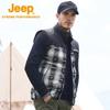 Jeep Unisex Warm Duck Down Vest