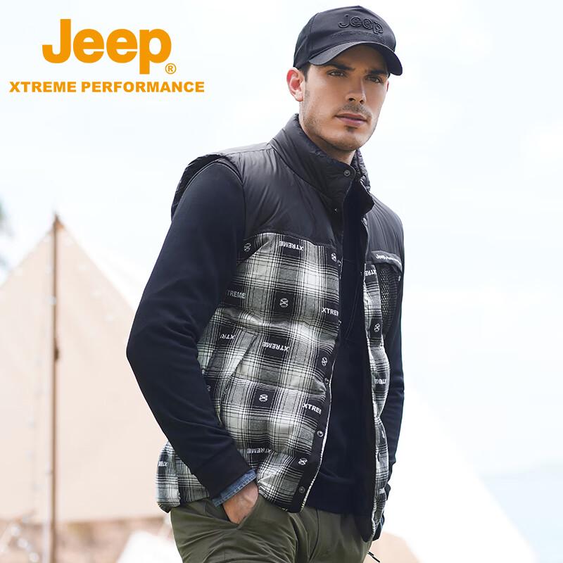 Jeep Unisex Warm Duck Down Vest
