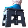 Folding Stool Sturdy Up To 100 Kg. Folding Platform Chair