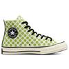 Chuck 70 Happy Camper High 'Сплошные смайлики' 167637C