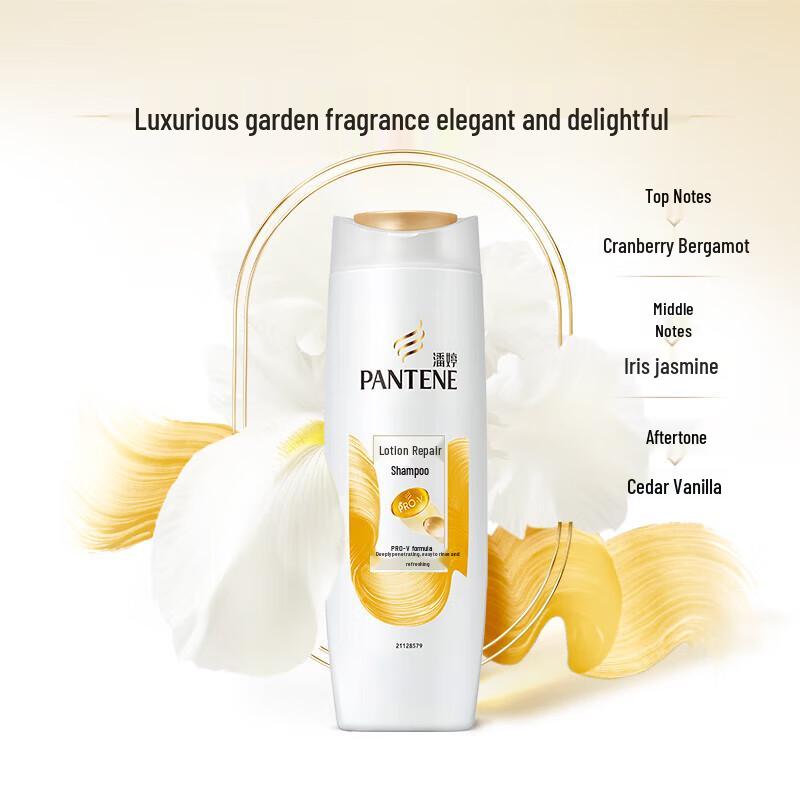 Pantene Emulsion Repair Hair Care Set