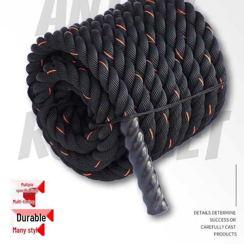 Jianjunshuo 25mm x 9m Battle Rope