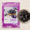 Gomgom Dried Plums, 250g, 1 Piece, Korean Nuts