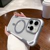 Подходит для Apple 16promax Чехол для мобильного телефона Контрастный цвет Два в одном IPhone 15 Магнитный чехол Panda 13 Полное покрытие Защита от падения