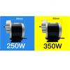24V/36V 350W Gear Motor DC Motor Gear Brushed Motor My1016Z3 Gear Reduction Electric Motor with 9 Tooth Sprocket