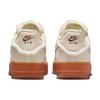 Nike Air Force 1 '07 LX Sail Кокосовое молоко Коричневая резина Коричневый Женские FV3701-119