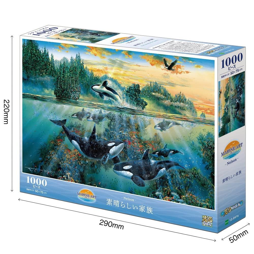 EPOCH Marine Art 1000-Piece Jigsaw Puzzle Illustration Family 50×75cm Adhesive Spatula and Point Ticket