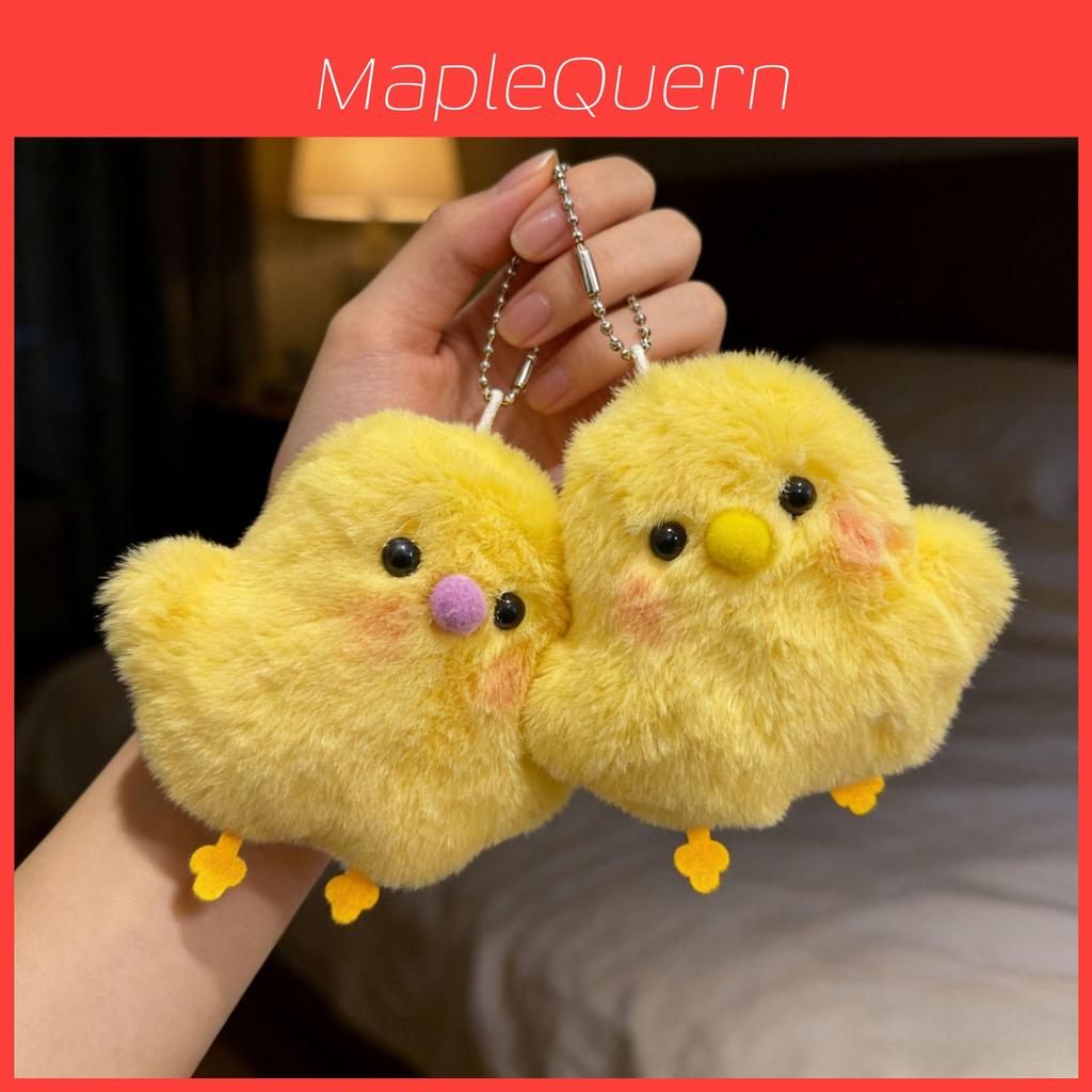 Plush Animal Keychain With Cute Cartoon Chick Design For Kids And Teens