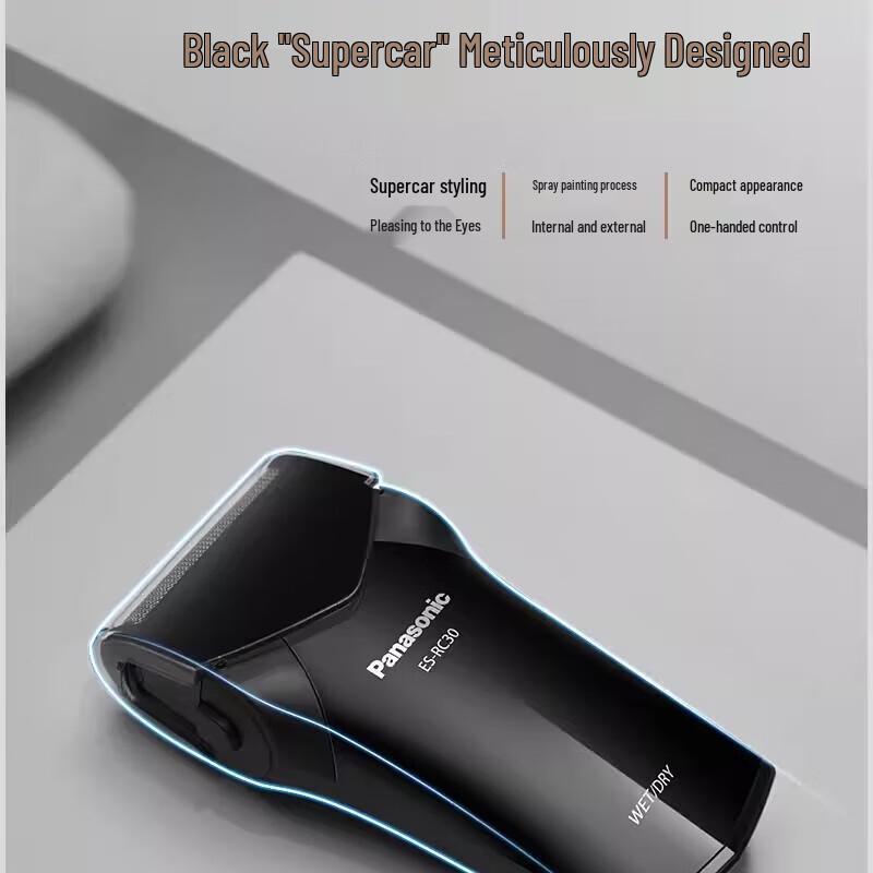 Panasonic Перезаряжаемая влаго-сухая электрическая бритва ES-RC30, штепсель CN (адаптер в комплекте)