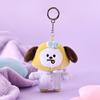BT21 CHIMMY New Basic Pajama Plush Keyring