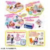 TAKARA TOMY Ice Cream Shop Cream Increased Play Toy Ages Licca-chan Welcome! Thirty-One (Ice Edition) Dress-up 3+