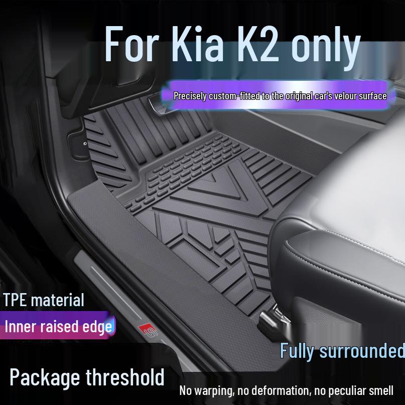 TPE Коврики в салон Kia K2: Водонепроницаемый, Полный охват, Антигрязевой Ковер и Накладка на Порог
