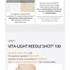 VT - Vita-Light Reedle Shot 100 2Step Hydrogel Mask Set
