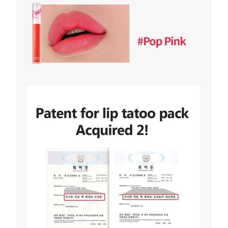 MAXCLINIC - Catrin Rouge Star Plumping Lip Tattoo Pack - 3 Colors