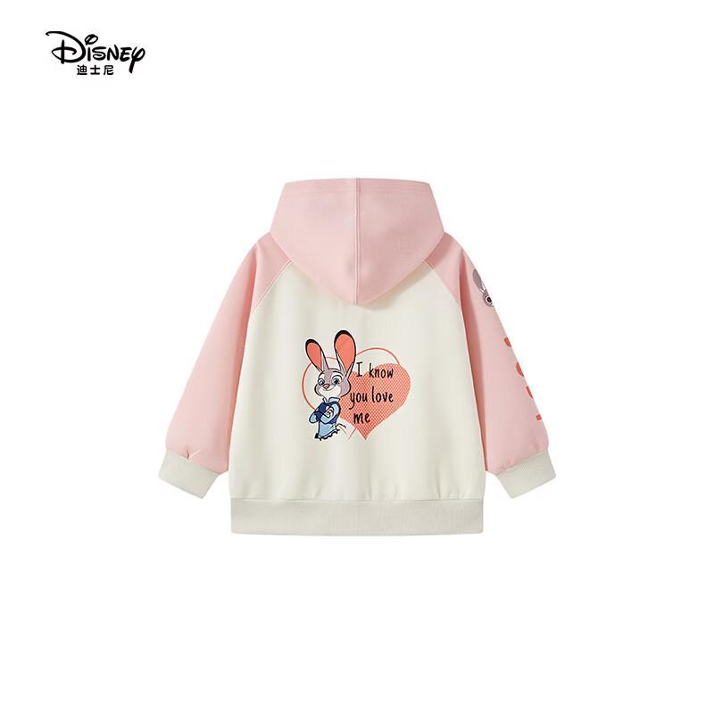 Disney Girls' Zootopia Judy Print Hooded Jacket