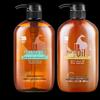 Dieyin Horse Oil Hydrating Shampoo & Conditioner Set