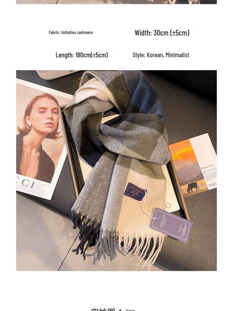 Женский классический британский стиль Черно-белый клетчатый шарф, зимний шаль из искусственного кашемира, двусторонний дизайн в клетку «шахматная доска» для пар