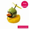 Car Windbreaker Duck: Creative Electric Vehicle Ornament, Little Yellow Duck Bicycle Decoration, Silicone Social Duck Doll