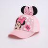 Mickey Mouse Duckbill Hat With Sunshade For Childrens Outdoor Activities And Casual Wear