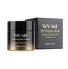 Syn-Ake Восстанавливающий крем 80г (3 варианта)