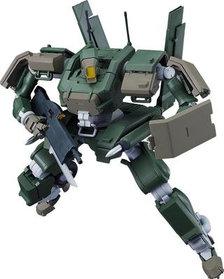 MODEROID Храбрый Храбрый Тип 24 Мобильный Боевой Сборная Пластиковая Модель Транспортного Средства, Рекка, Универсальный, Немасштабный,