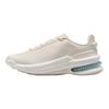 Nike Амортизация Air Zoom Upturn Дышащие Легкие Низкие Повседневные Кроссовки для Бега Женские Бежевые Кроссовки повседневные IB2764-101