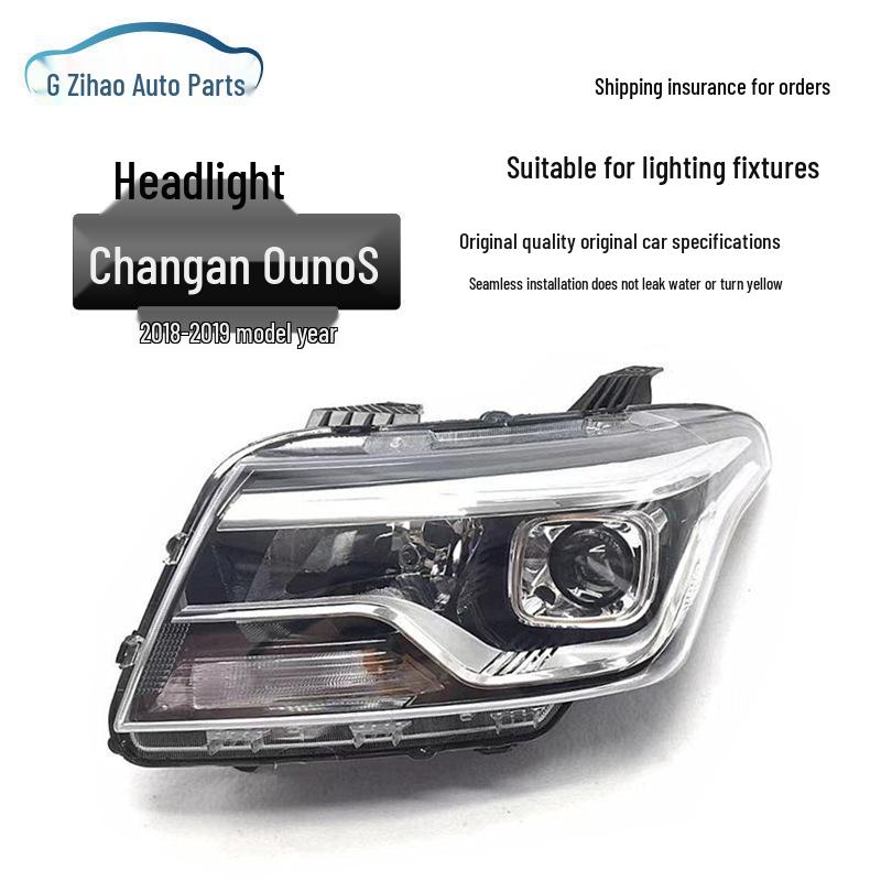 Changan Ouno S Headlight Assembly & Combination Light