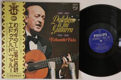 LP Пластинка ЭДУАРДО ФАЛУ Слова Моей Гитаре SFX5110 PHILIPS 1974 Япония Оби Латинская Б/У