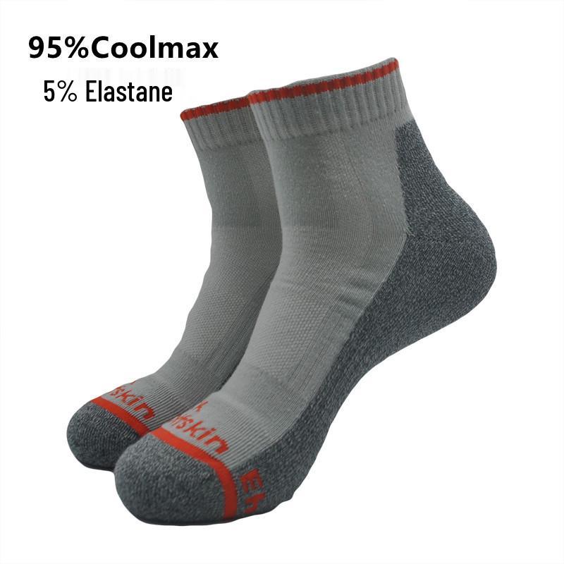 Уличные быстросохнущие походные носки Coolmax с утолщенной махровой подошвой