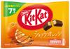Nestle Japan KitKat Mini Chocolat Orange 7 Pieces X 6 Bags