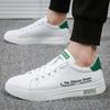 Новые мужские повседневные спортивные туфли легкие удобные белые туфли мужские повседневные туфли на плоской подошве для вождения теннисные туфли Zapatillas De Hombre