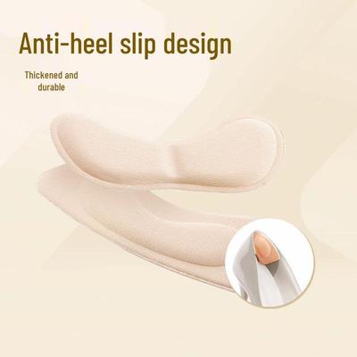4D Противоскользящие накладки на пятку для предотвращения мозолей - Утолщенная полустелька, наклейка для обуви на высоких каблуках