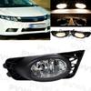 Для Honda Civic 4-дверный FA1 FA5 2009 2010 2011 1 шт. Передний галогенный противотуманный фонарь с правой стороны + Накладка на решетку