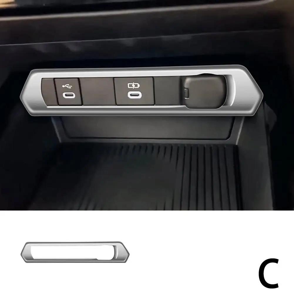 Для Prius 60 Series 2024 2024 Abs Microusb прикуриватель пайетки переключатель панель декоративная крышка отделка автомобильный аксессуар W5q9