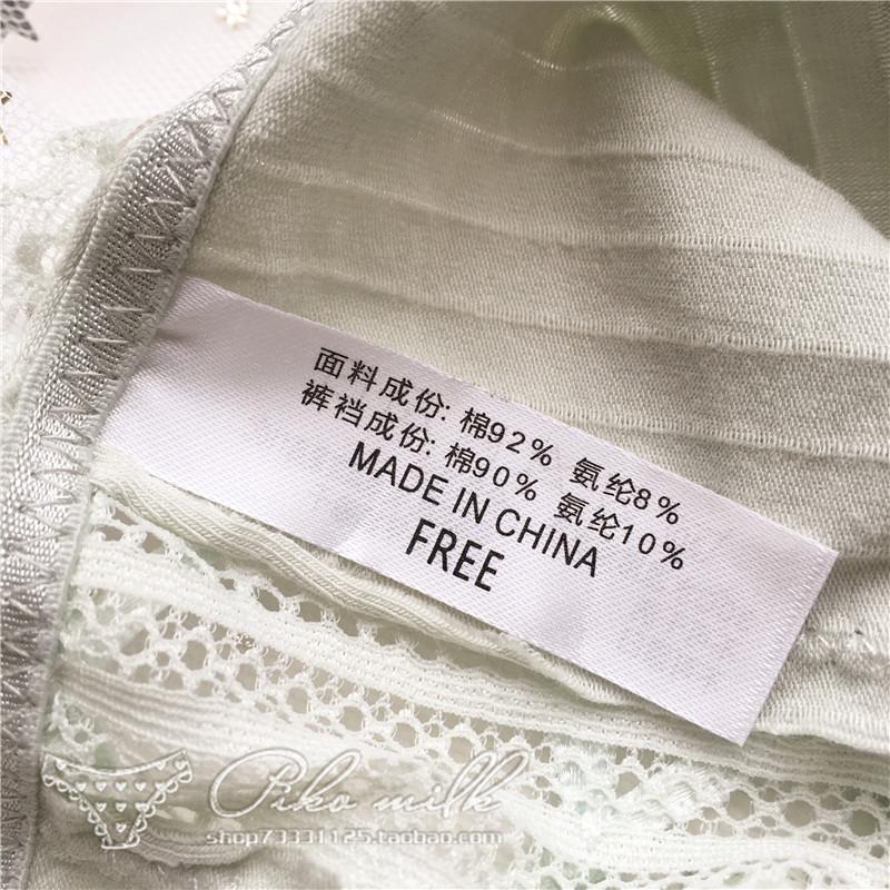 Симпатичные девчачьи эластичные большие удобные женские трусики с низкой посадкой и кружевным краем на бедрах