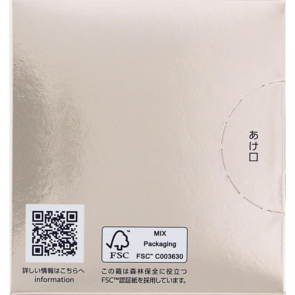 Kos  Infinity Восстанавливающая сыворотка 40г