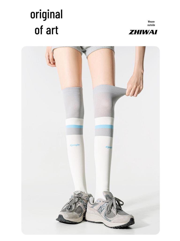 Женские компрессионные спортивные носки выше колена для велоспорта, пешего туризма, бега, альпинизма, фитнеса и поддержки середины икры.